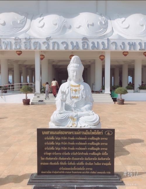 Thailand･お寺