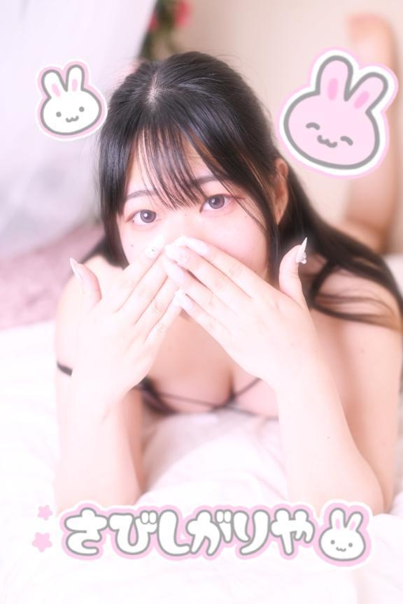 知りたいな…<img class="emojione" alt="💗" title=":heartpulse:" src="https://fuzoku.jp/assets/img/emojione/1f497.png"/>