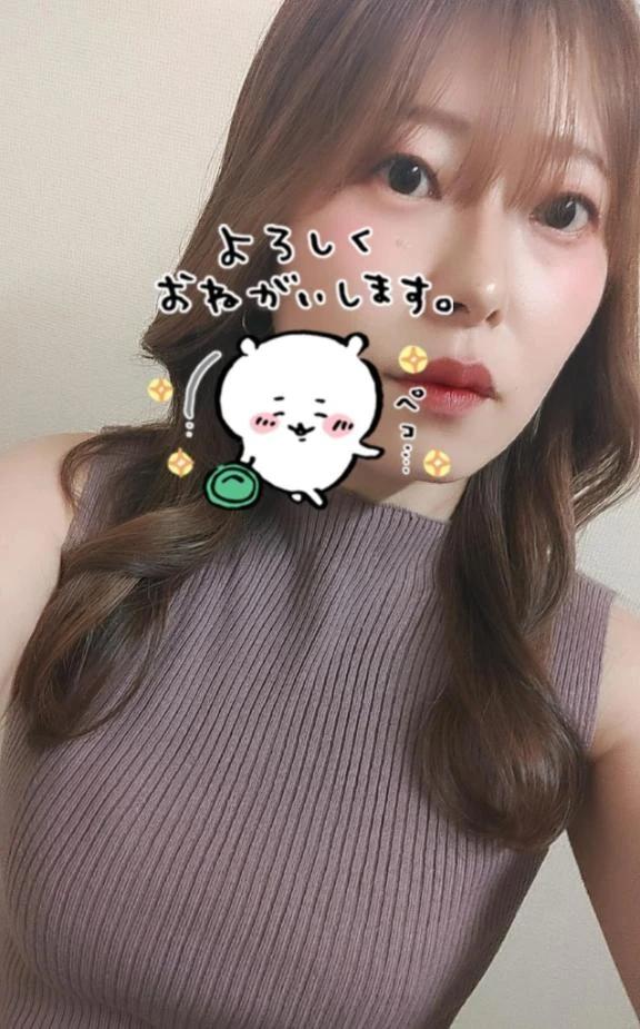 本日出勤<img class="emojione" alt="✨" title=":sparkles:" src="https://fuzoku.jp/assets/img/emojione/2728.png"/>