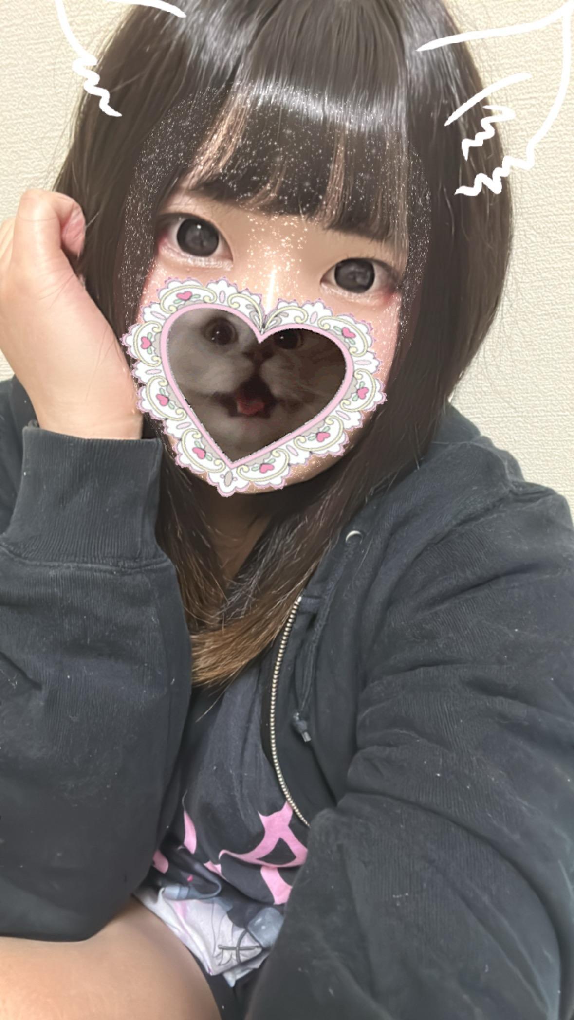はじめまして🩵ྀི