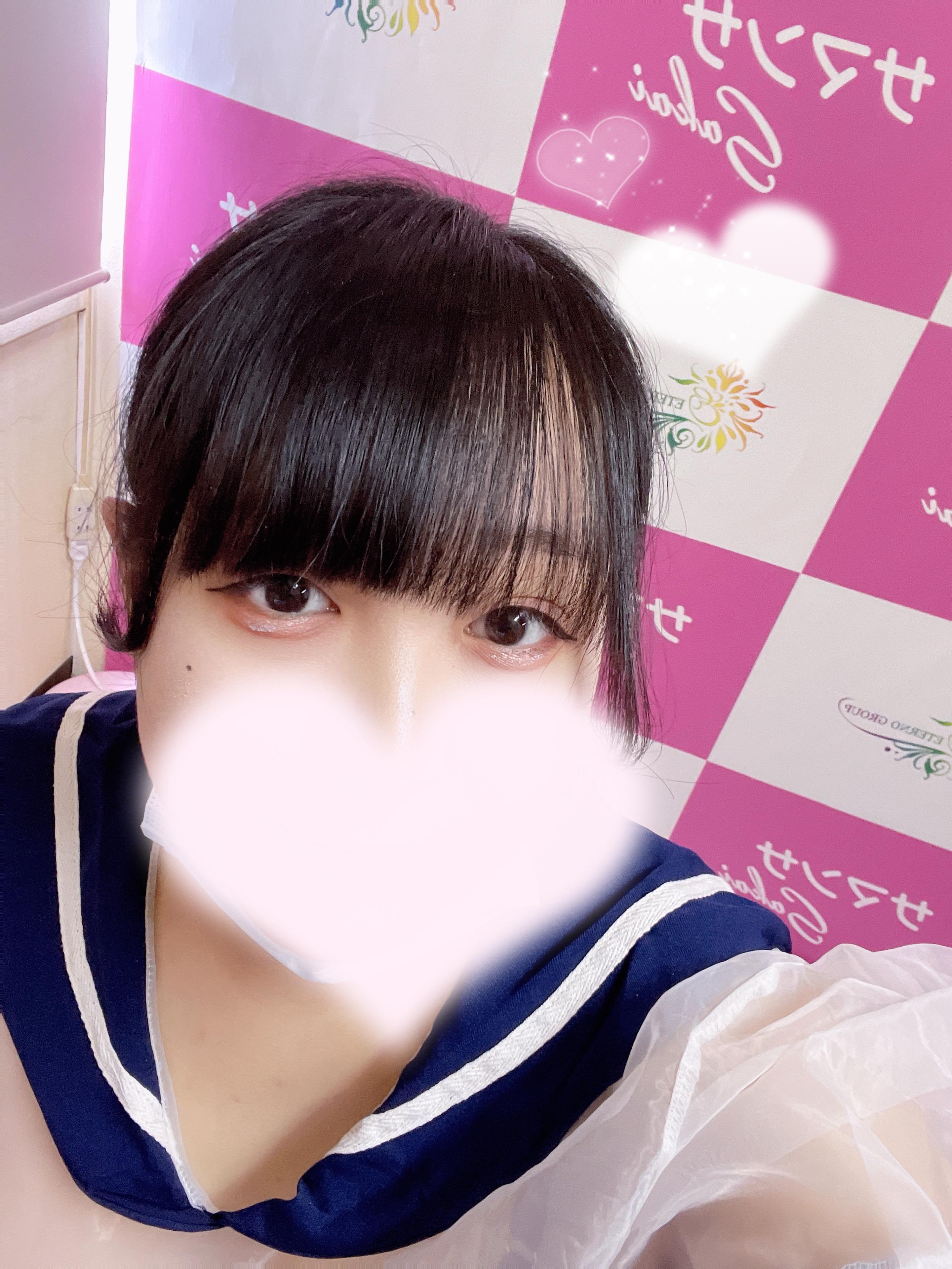 やるよ！