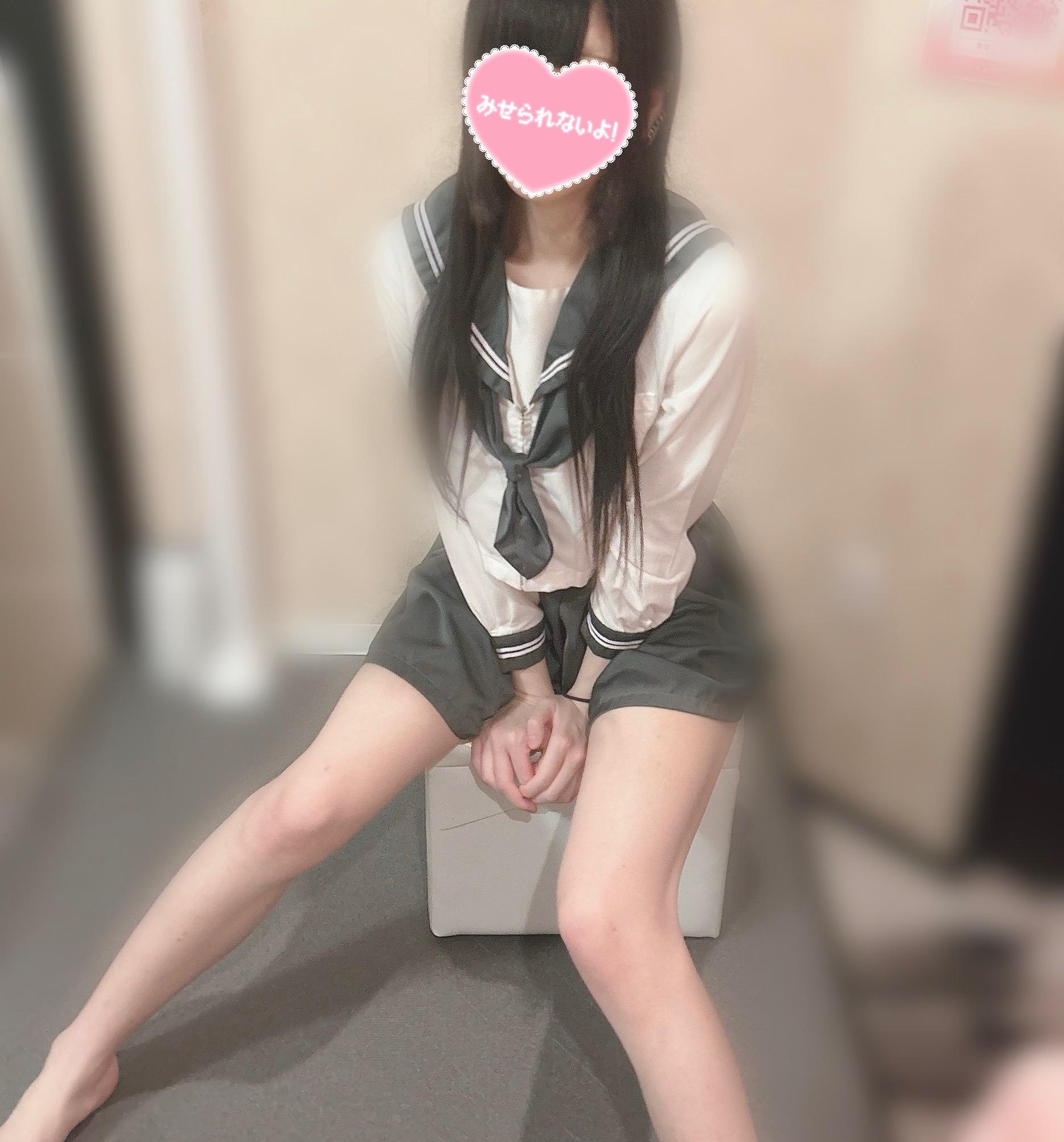 夜もあーそぼ🩷
