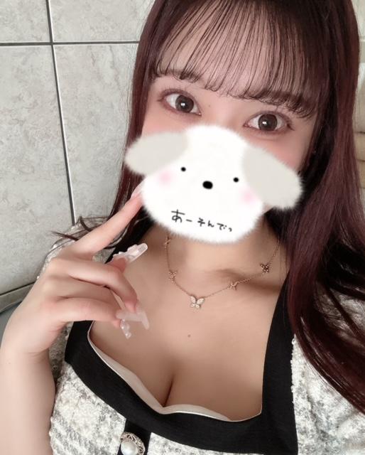 1日ありがとう