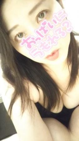 おはよーさん<img class="emojione" alt="😊" title=":blush:" src="https://fuzoku.jp/assets/img/emojione/1f60a.png"/>