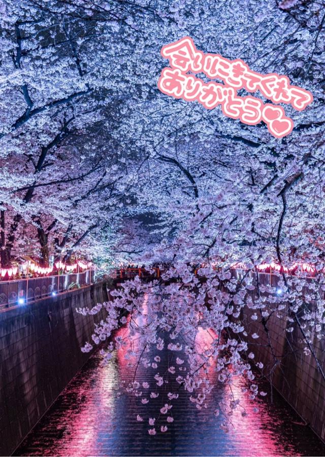 2日(水)のありがとう♡