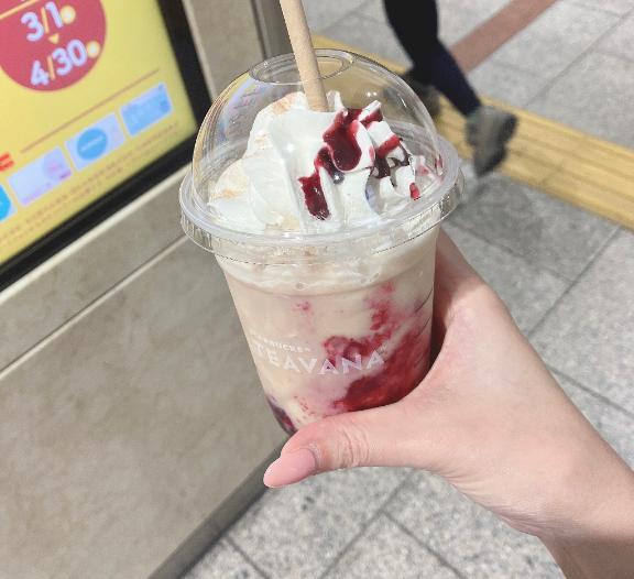 ちょうどィィ<img class="emojione" alt="💫" title=":dizzy:" src="https://fuzoku.jp/assets/img/emojione/1f4ab.png"/>