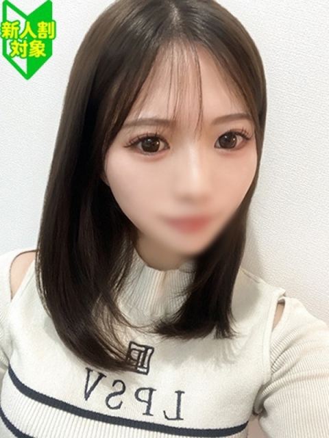 ななせ