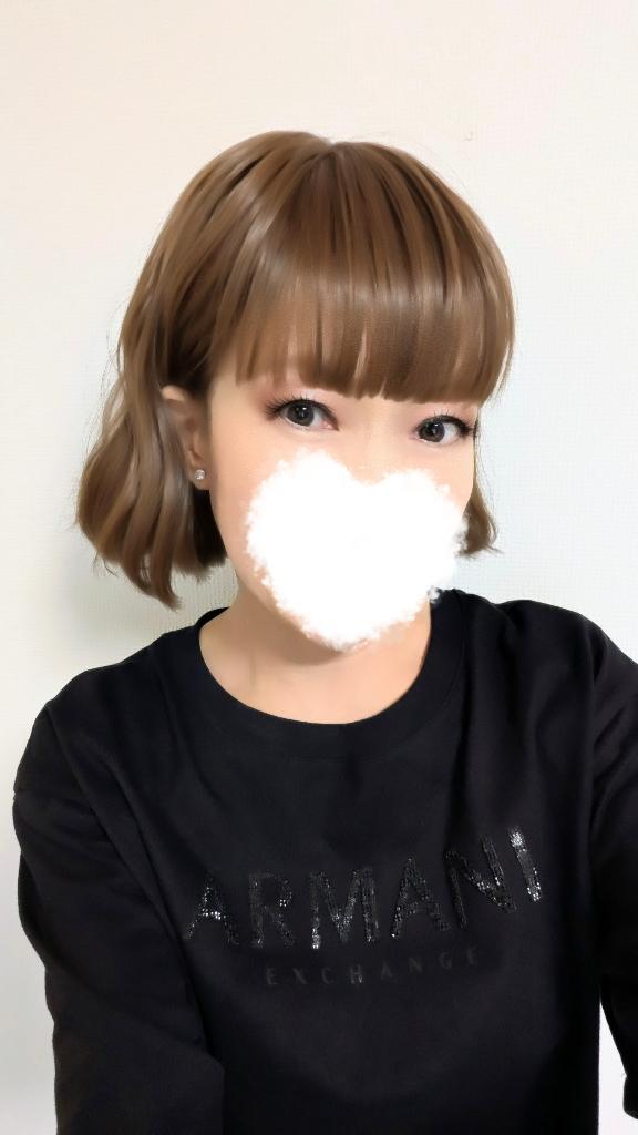 お出かけ