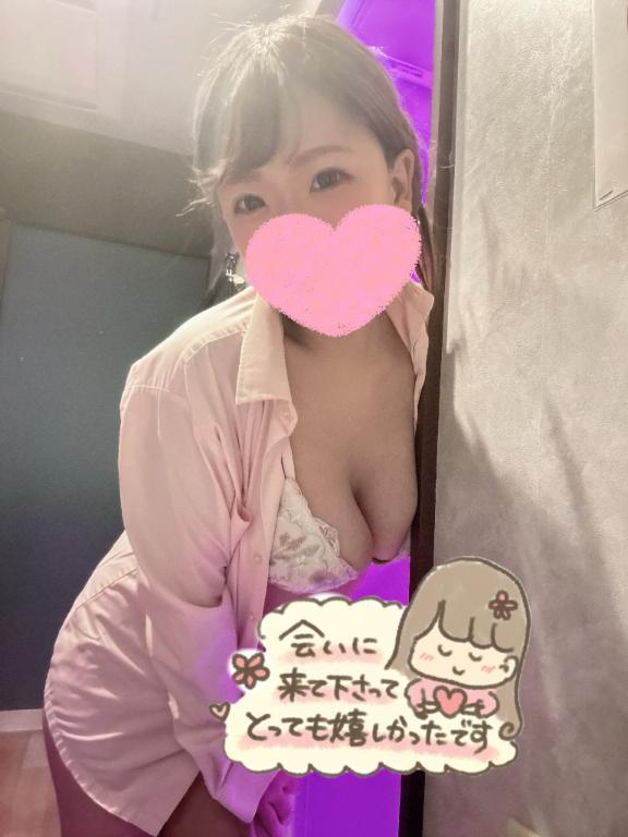 搾り取っちゃうぞ<img class="emojione" alt="❤️" title=":heart:" src="https://fuzoku.jp/assets/img/emojione/2764.png"/>