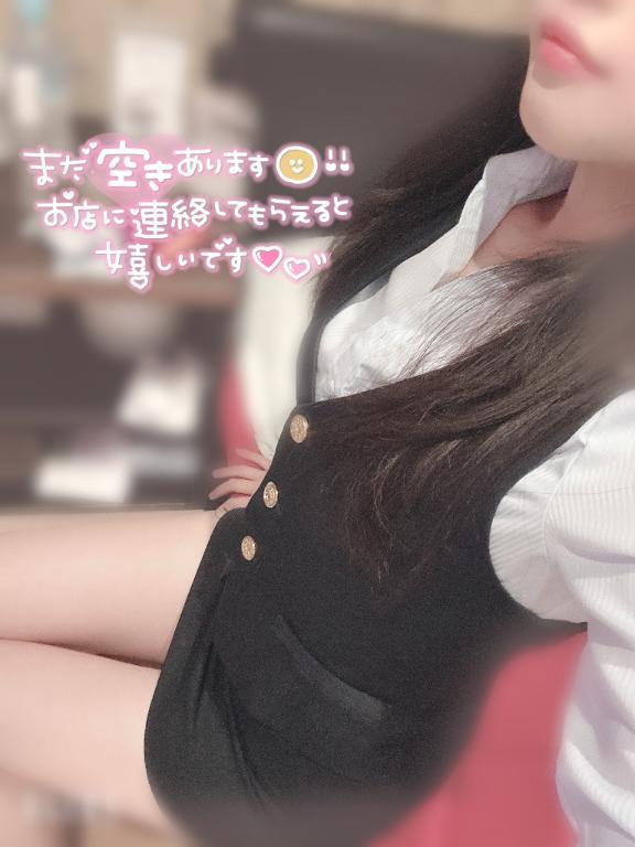 ｵﾊﾖｳｺﾞｻﾞｲﾏｽ( &macr;⌓&macr; )ᐝ