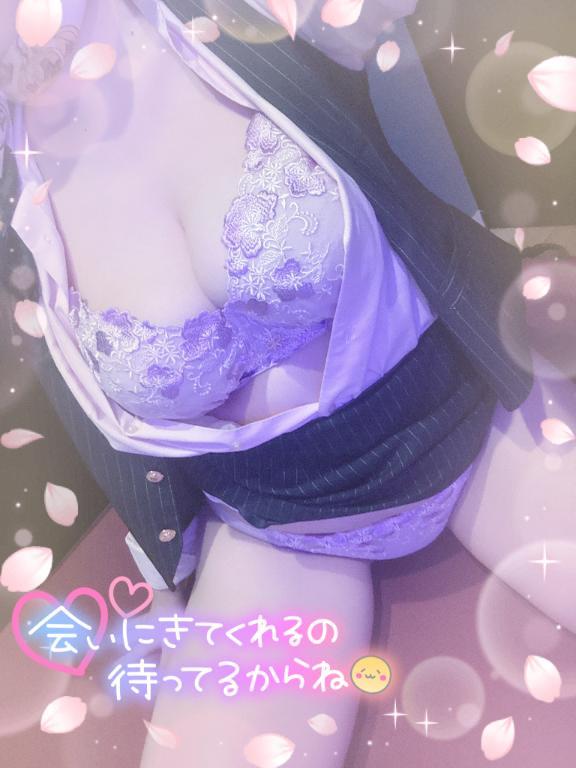 <img class="emojione" alt="💓" title=":heartbeat:" src="https://fuzoku.jp/assets/img/emojione/1f493.png"/>おめでとうして〜🥺<img class="emojione" alt="💓" title=":heartbeat:" src="https://fuzoku.jp/assets/img/emojione/1f493.png"/>