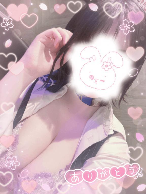 <img class="emojione" alt="💓" title=":heartbeat:" src="https://fuzoku.jp/assets/img/emojione/1f493.png"/>仲良しさんDay<img class="emojione" alt="☺️" title=":relaxed:" src="https://fuzoku.jp/assets/img/emojione/263a.png"/><img class="emojione" alt="💓" title=":heartbeat:" src="https://fuzoku.jp/assets/img/emojione/1f493.png"/>