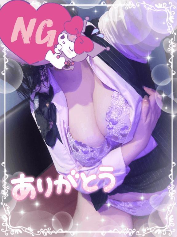 <img class="emojione" alt="💓" title=":heartbeat:" src="https://fuzoku.jp/assets/img/emojione/1f493.png"/>初めての&hellip;&hellip;🥺<img class="emojione" alt="💓" title=":heartbeat:" src="https://fuzoku.jp/assets/img/emojione/1f493.png"/>