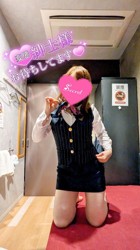 個人広告🧸<img class="emojione" alt="💓" title=":heartbeat:" src="https://fuzoku.jp/assets/img/emojione/1f493.png"/>