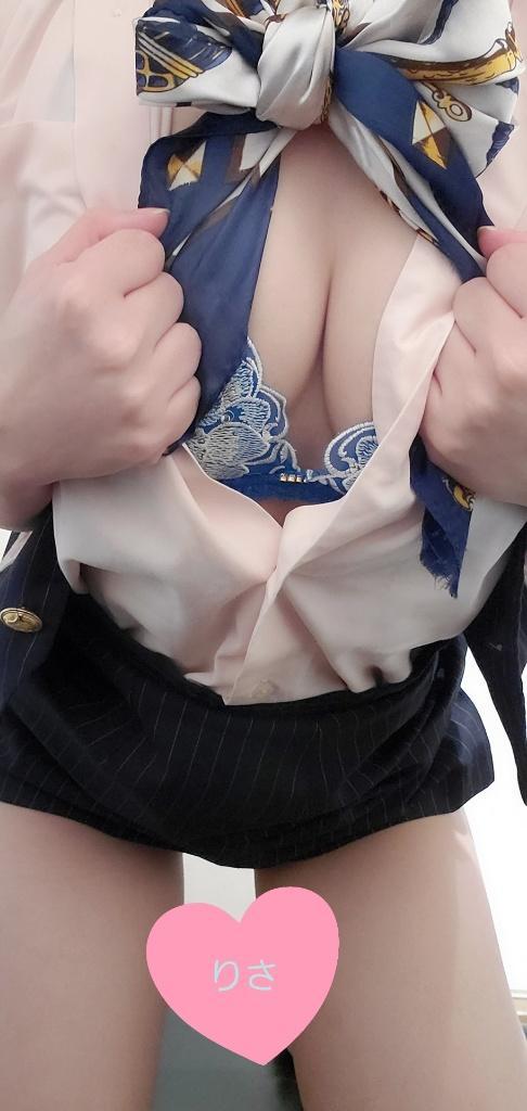 虫に怯える<img class="emojione" alt="😟" title=":worried:" src="https://fuzoku.jp/assets/img/emojione/1f61f.png"/>