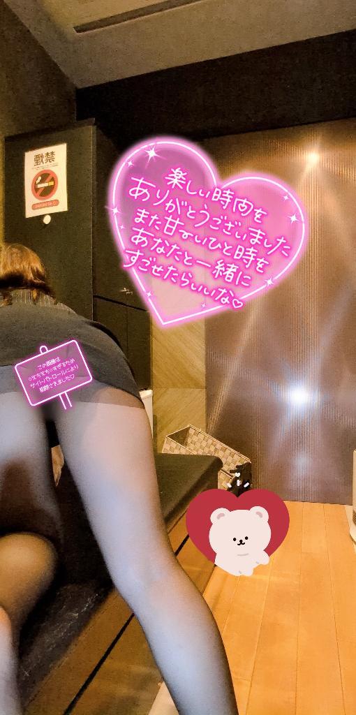 <img class="emojione" alt="💌" title=":love_letter:" src="https://fuzoku.jp/assets/img/emojione/1f48c.png"/>🧸＆明日<img class="emojione" alt="✈️" title=":airplane:" src="https://fuzoku.jp/assets/img/emojione/2708.png"/>9~16<img class="emojione" alt="💕" title=":two_hearts:" src="https://fuzoku.jp/assets/img/emojione/1f495.png"/>