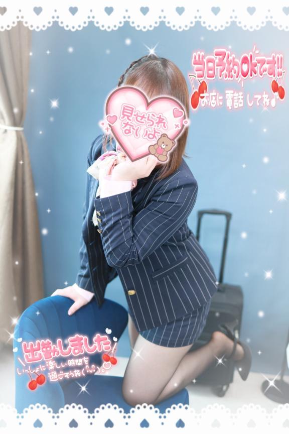 <img class="emojione" alt="🚴" title=":person_biking:" src="https://fuzoku.jp/assets/img/emojione/1f6b4.png"/>日和<img class="emojione" alt="💕" title=":two_hearts:" src="https://fuzoku.jp/assets/img/emojione/1f495.png"/>