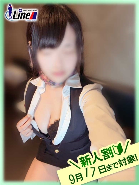 ねむCA