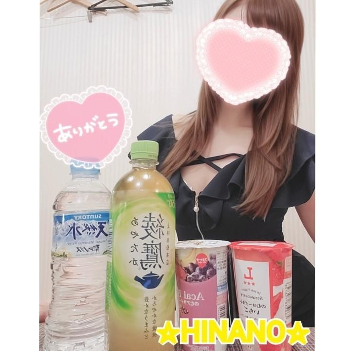 4月6日ありがとう