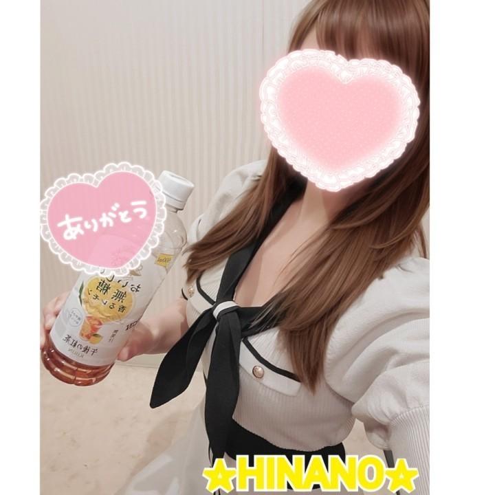 4月7日ありがとう