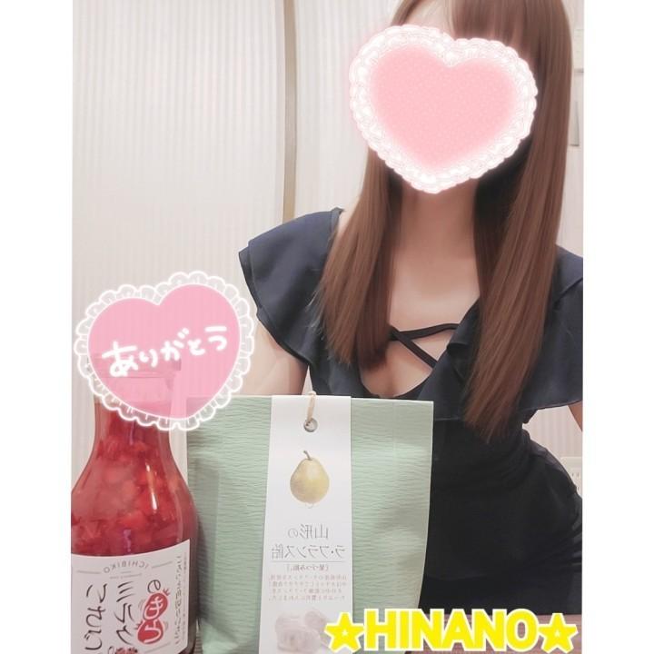 4月9日ありがとう続き