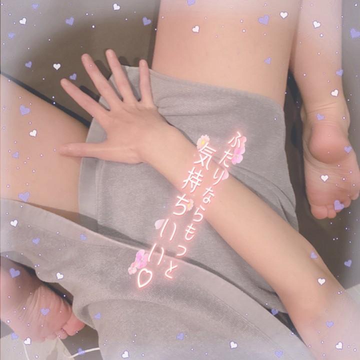 <img class="emojione" alt="✌️" title=":v:" src="https://fuzoku.jp/assets/img/emojione/270c.png"/>出勤<img class="emojione" alt="✌️" title=":v:" src="https://fuzoku.jp/assets/img/emojione/270c.png"/>