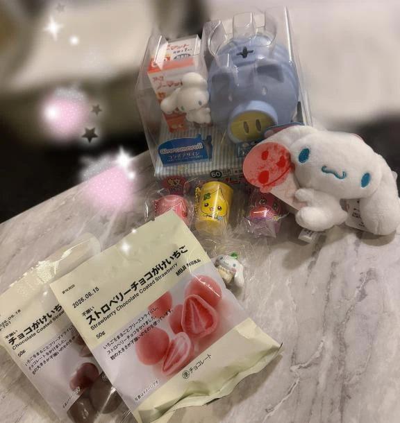 <img class="emojione" alt="💟" title=":heart_decoration:" src="https://fuzoku.jp/assets/img/emojione/1f49f.png"/>