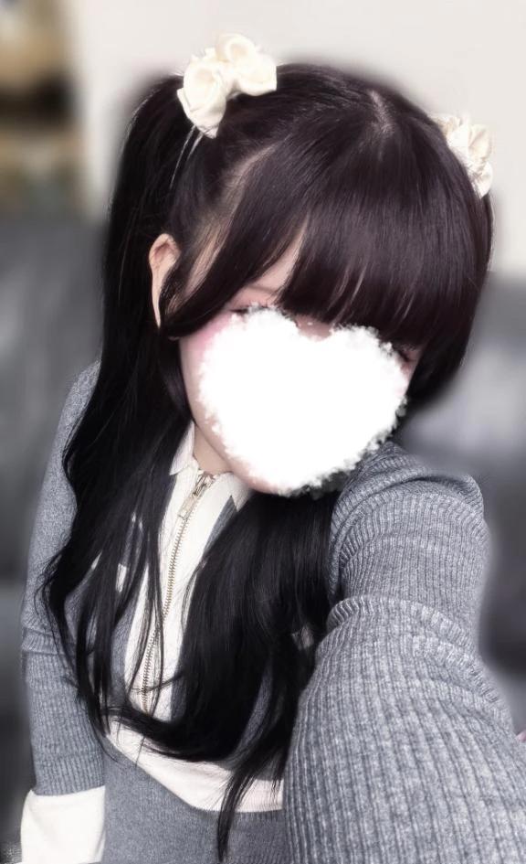 <img class="emojione" alt="💟" title=":heart_decoration:" src="https://fuzoku.jp/assets/img/emojione/1f49f.png"/>
