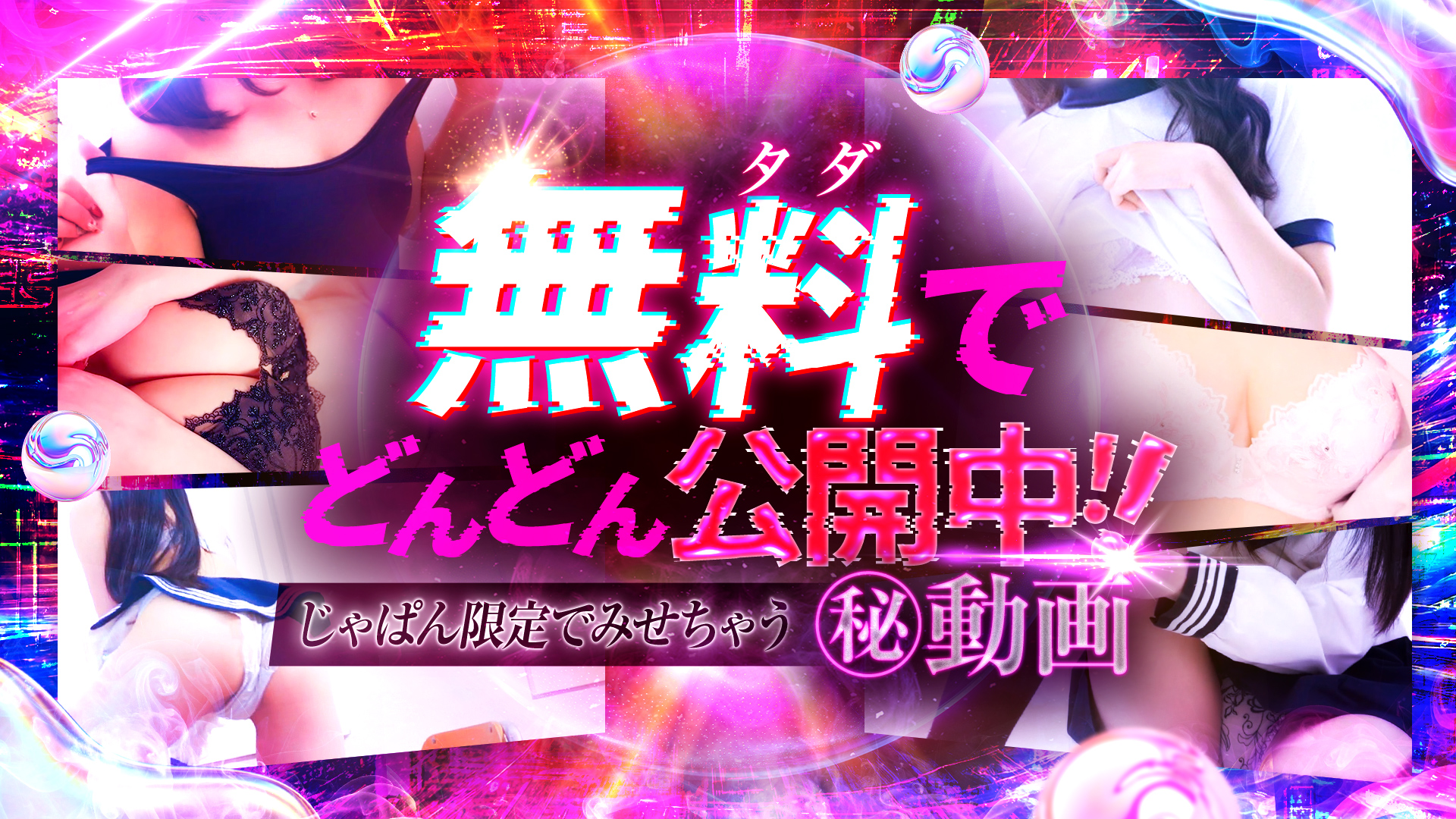 花火-hanabi-
