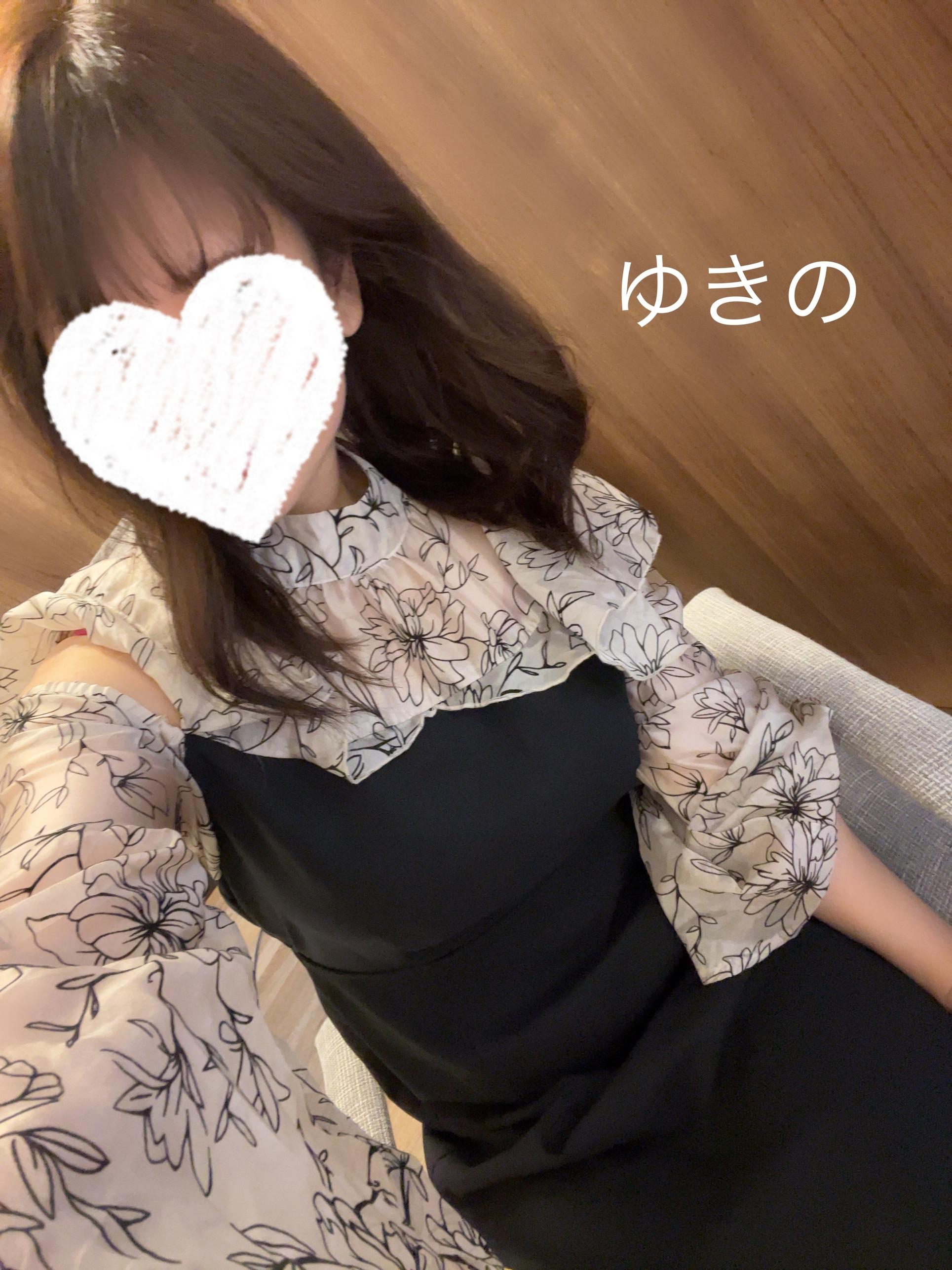 到着しました