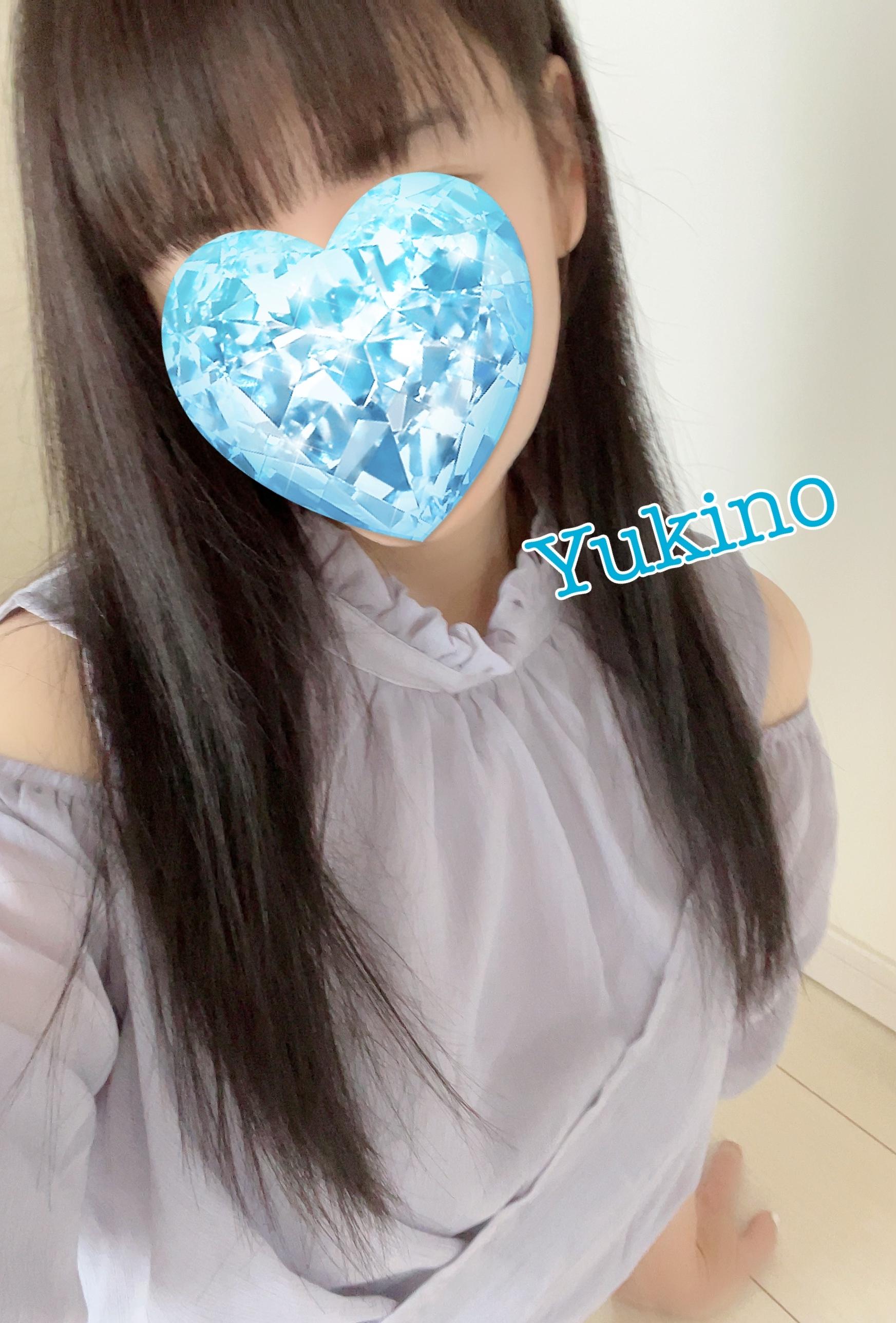 こんばんは