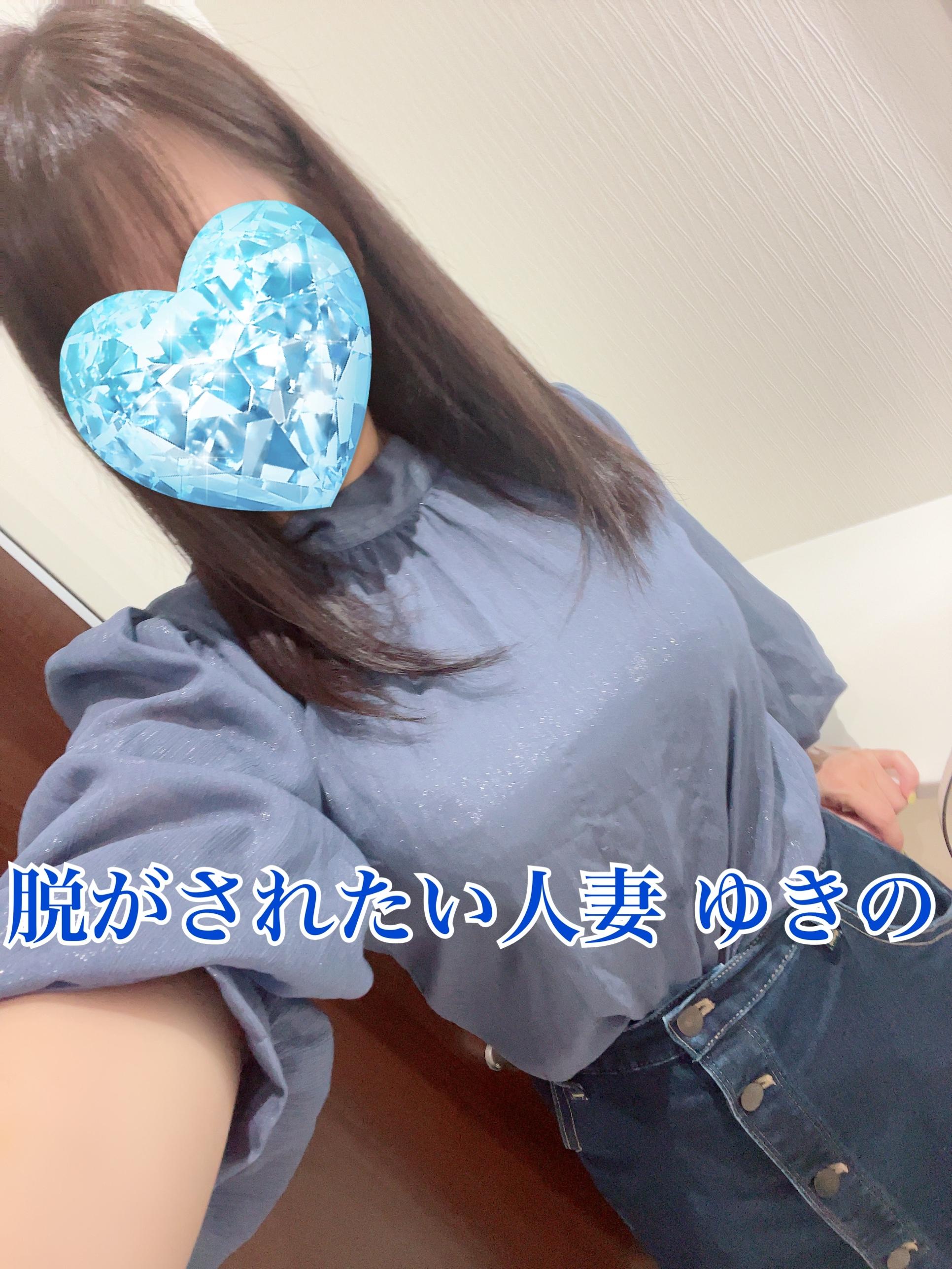 N様