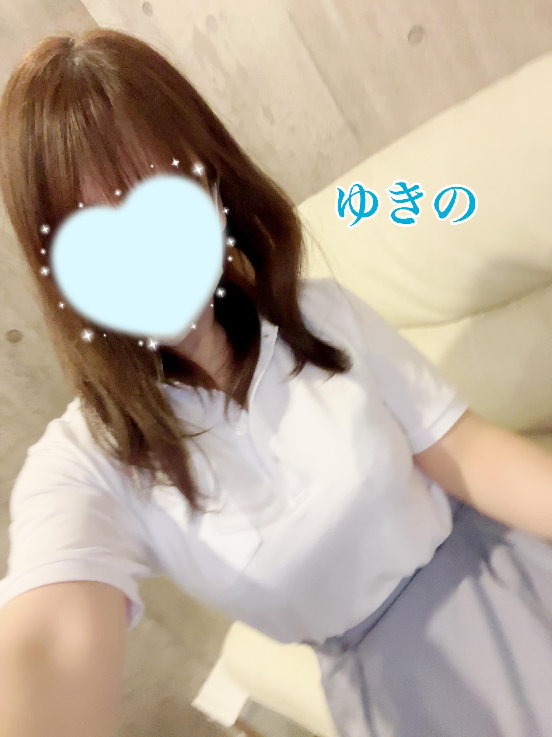 古河のI様