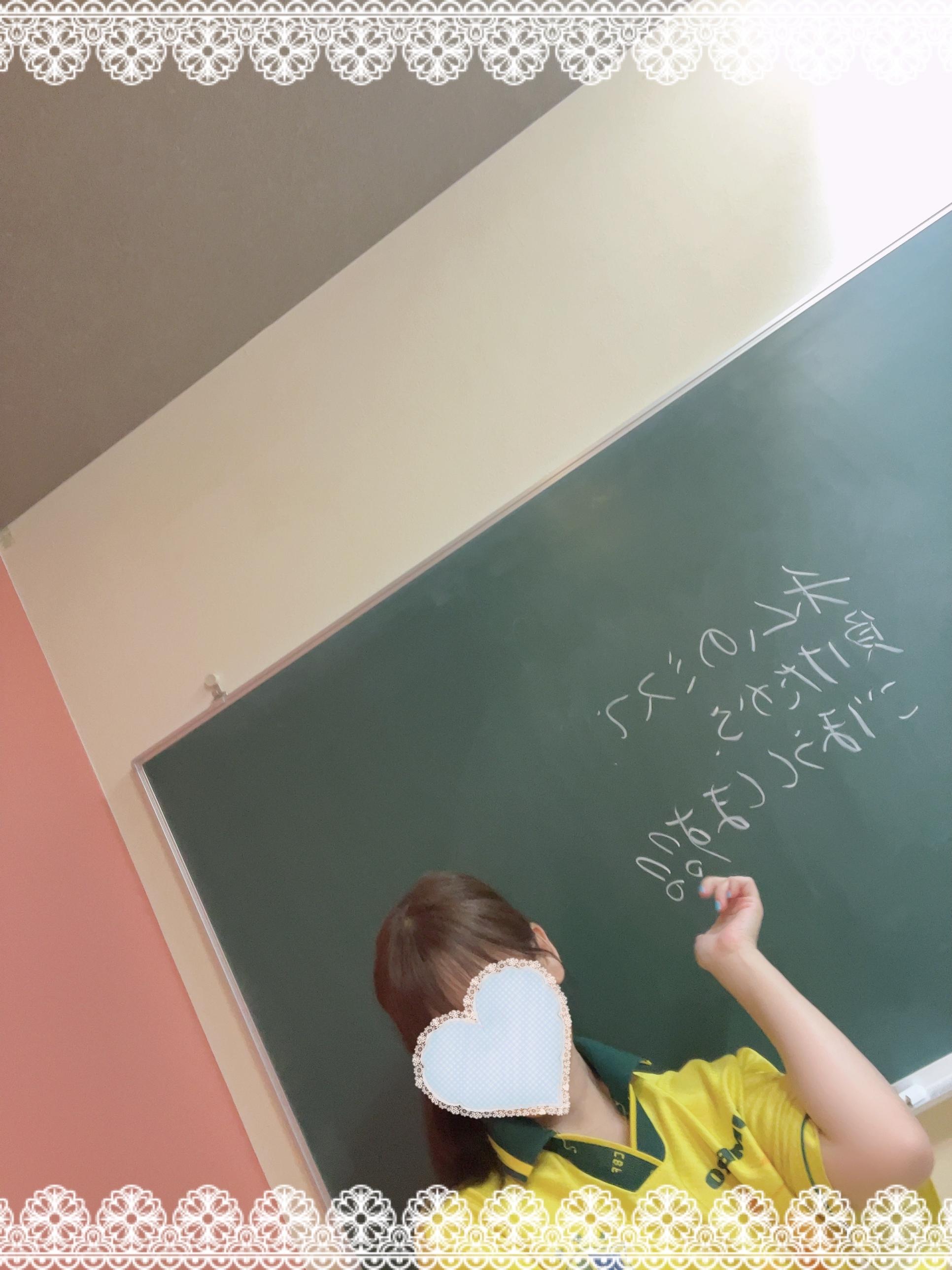 岩槻のT様