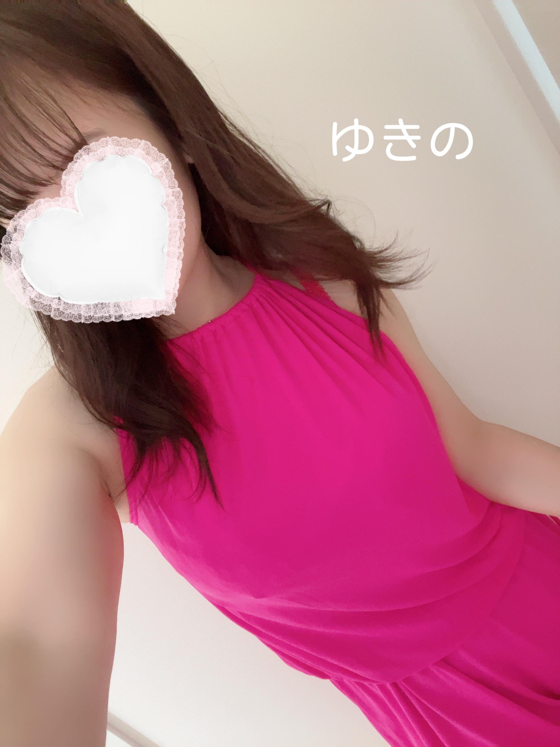 本日出勤します