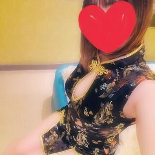 さな