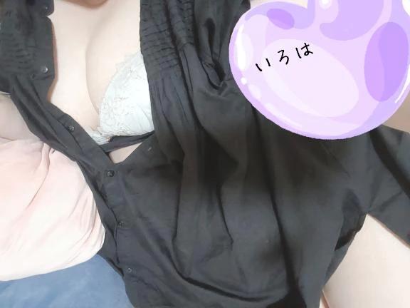 待機中<img class="emojione" alt="🎶" title=":notes:" src="https://fuzoku.jp/assets/img/emojione/1f3b6.png"/>