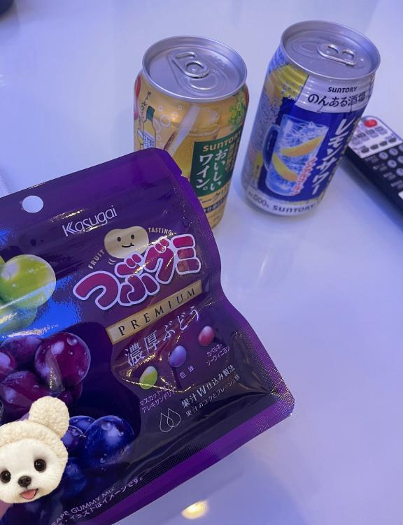 ありがとうございます<img class="emojione" alt="☺️" title=":relaxed:" src="https://fuzoku.jp/assets/img/emojione/263a.png"/><img class="emojione" alt="❣️" title=":heart_exclamation:" src="https://fuzoku.jp/assets/img/emojione/2763.png"/>