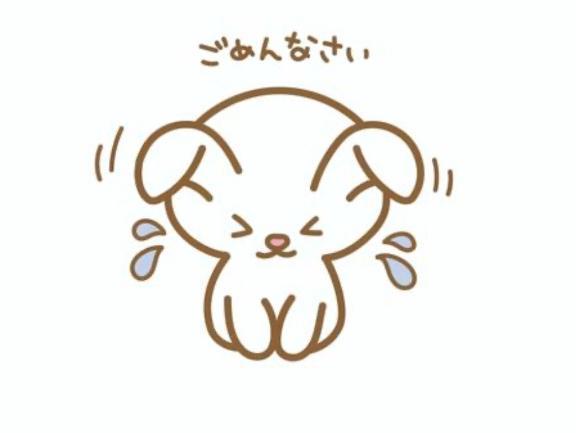明日の出勤について