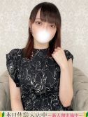 ななみ★超敏感平手友梨奈似美女(25)