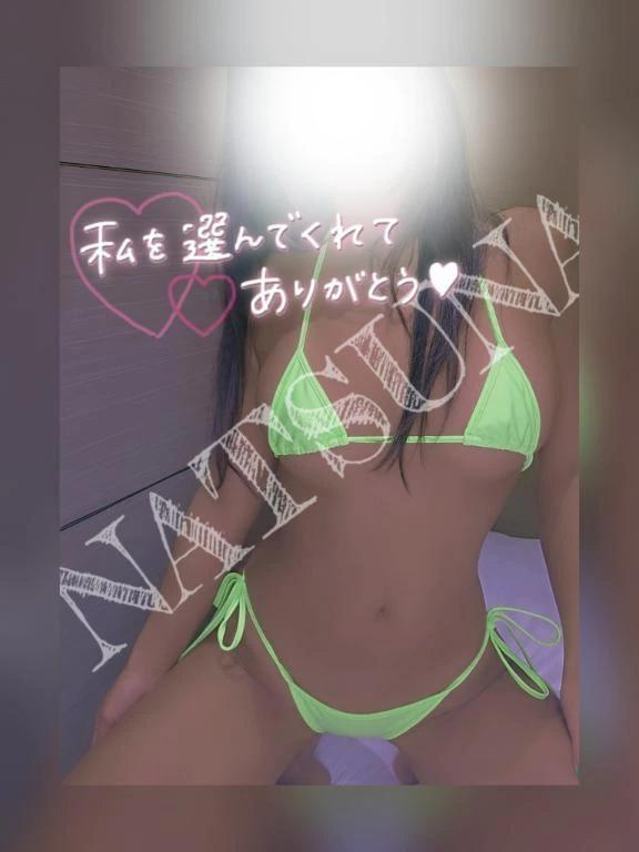 感謝&hearts;️