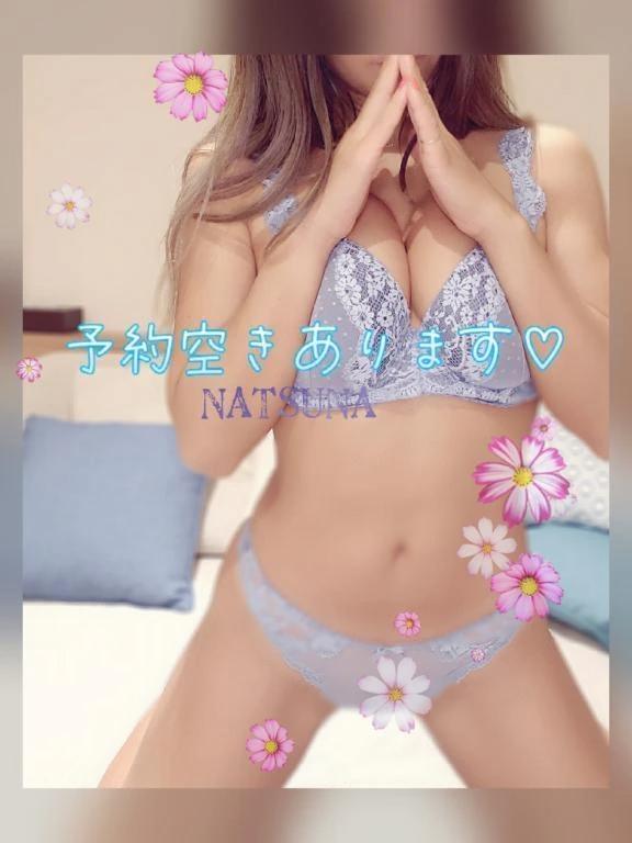 本日ラスト１枠🈳️あります&hearts;️