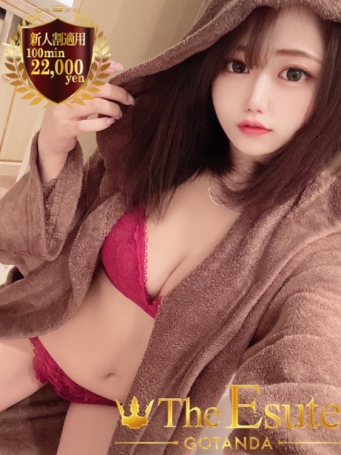 こなつ