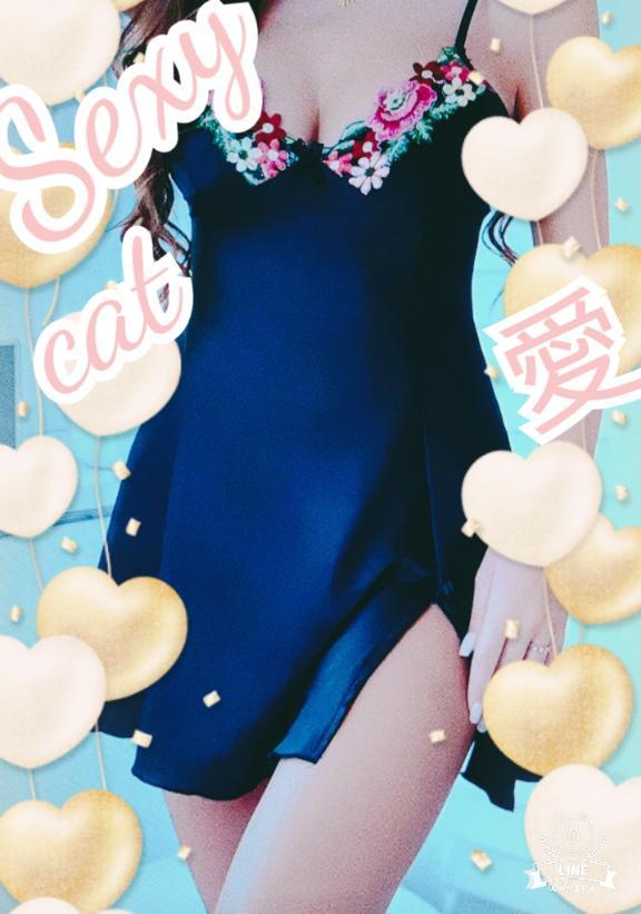 こんにちは<img class="emojione" alt="💕" title=":two_hearts:" src="https://fuzoku.jp/assets/img/emojione/1f495.png"/>