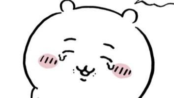 すごい悲しい