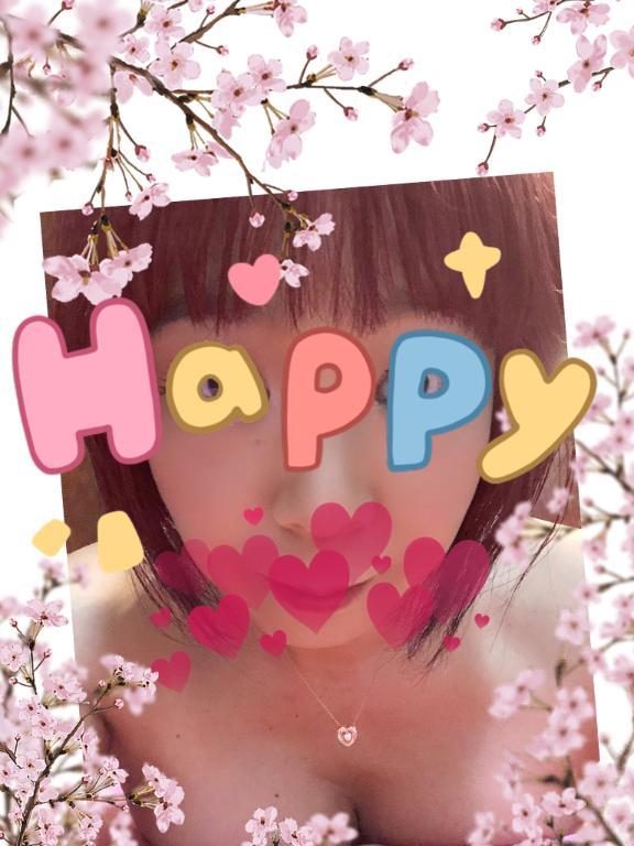初めまして<img class="emojione" alt="❣️" title=":heart_exclamation:" src="https://fuzoku.jp/assets/img/emojione/2763.png"/>
