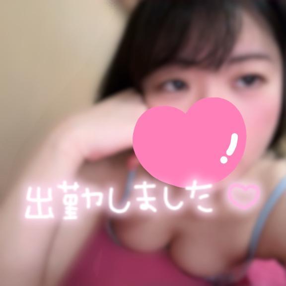 出勤しました♡