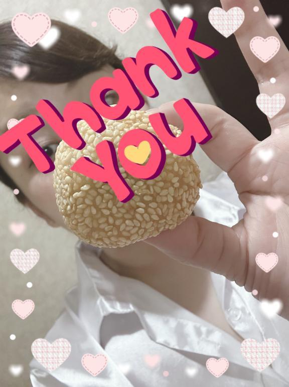 御来店ありがとうございました♡