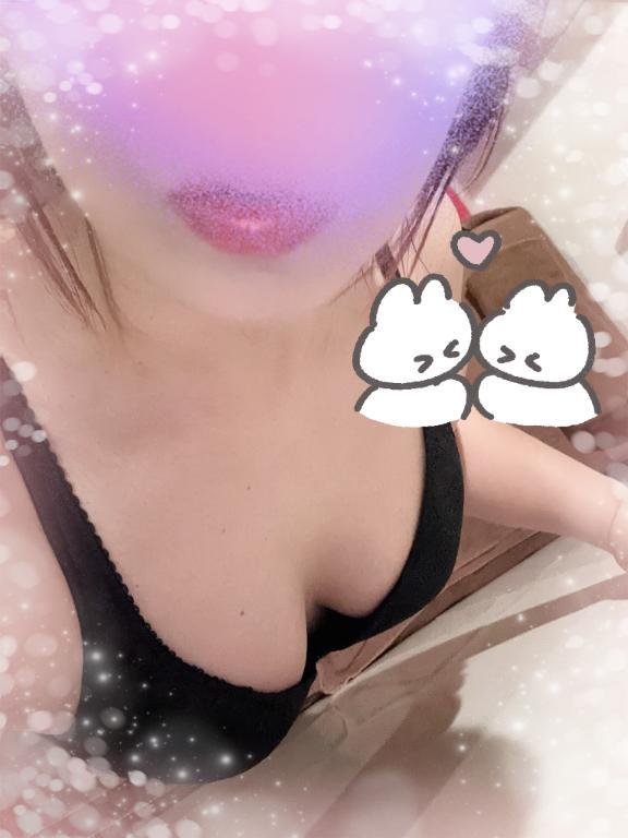 休日<img class="emojione" alt="㊗️" title=":congratulations:" src="https://fuzoku.jp/assets/img/emojione/3297.png"/>