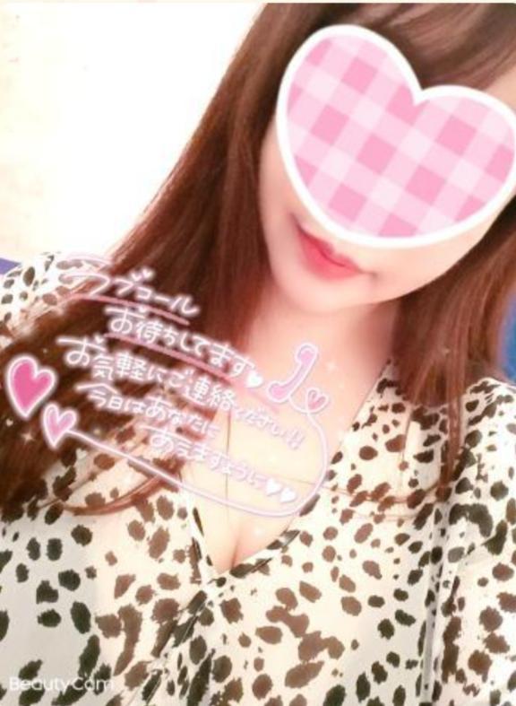 12時半から🫶
